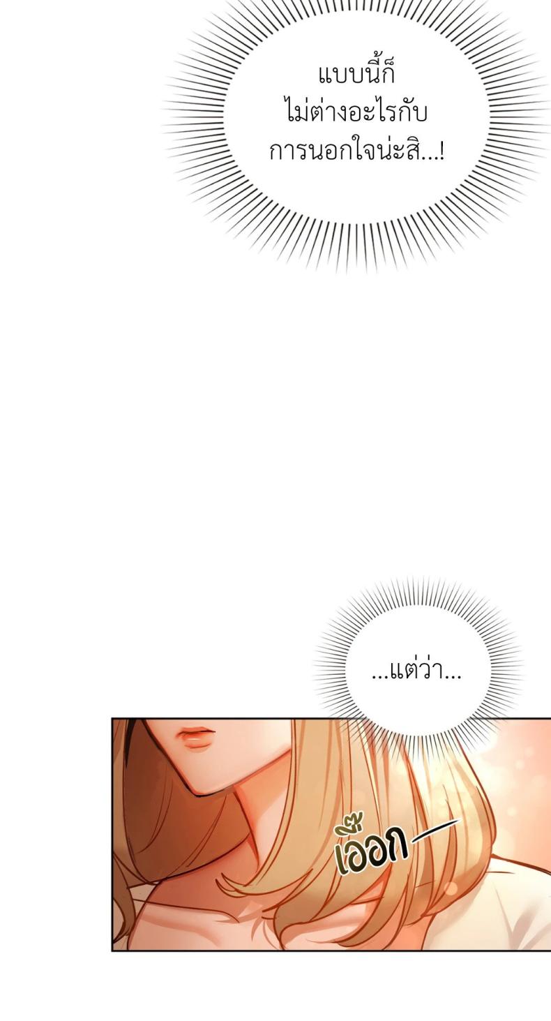 page-58