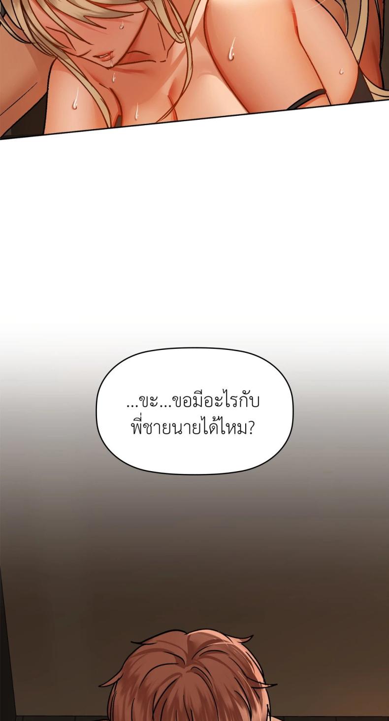 page-31