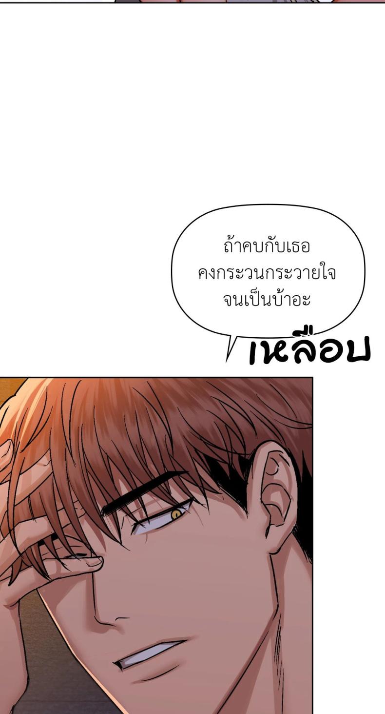 page-70