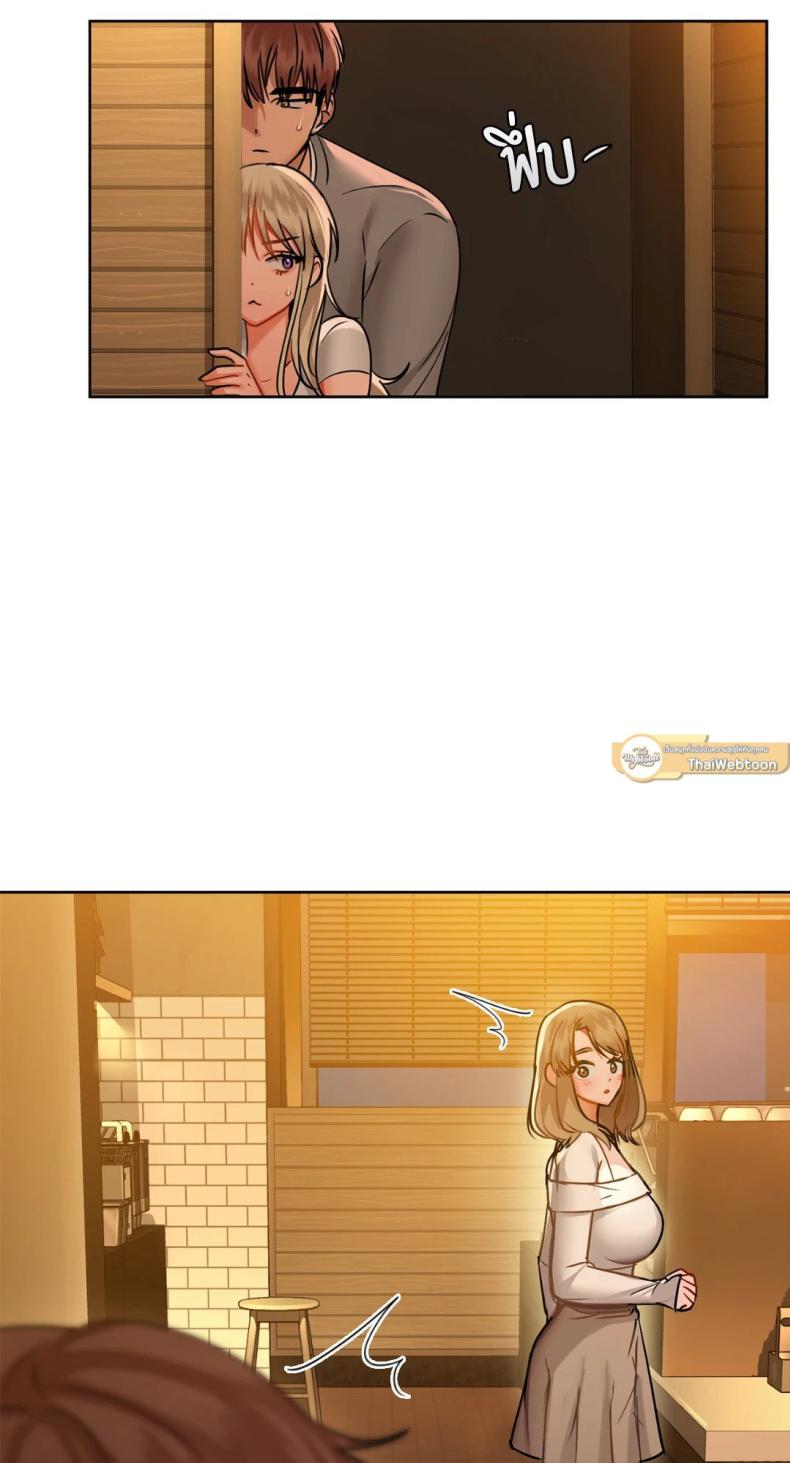 page-50