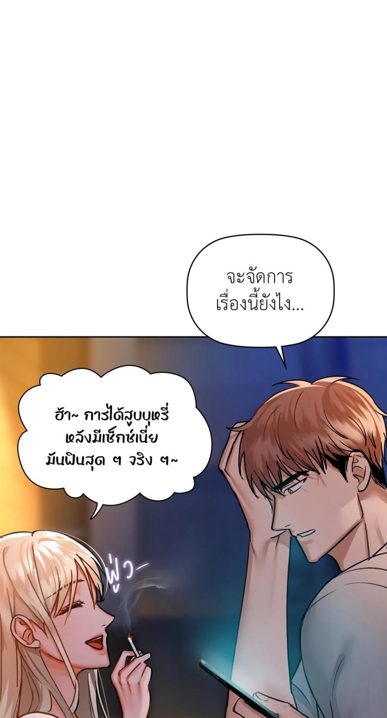 page-63