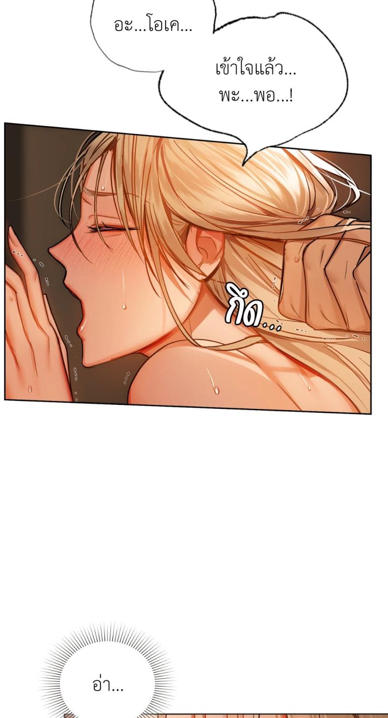 page-27