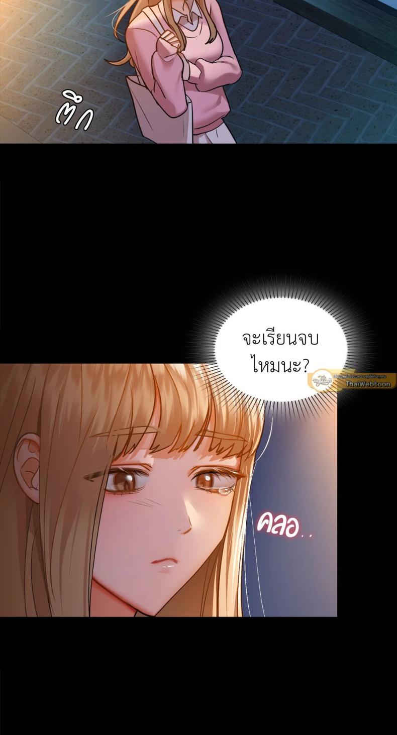 page-43