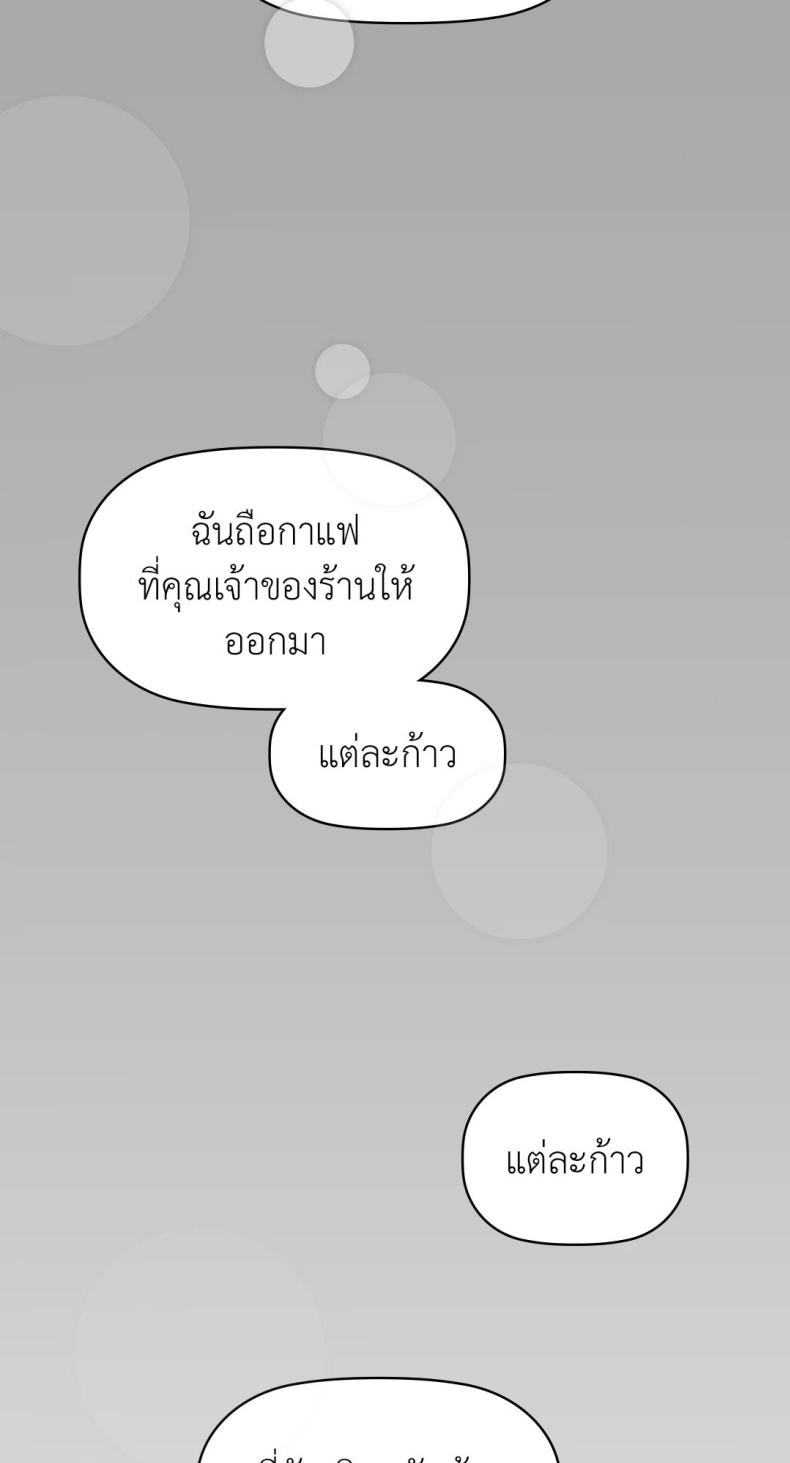 page-64