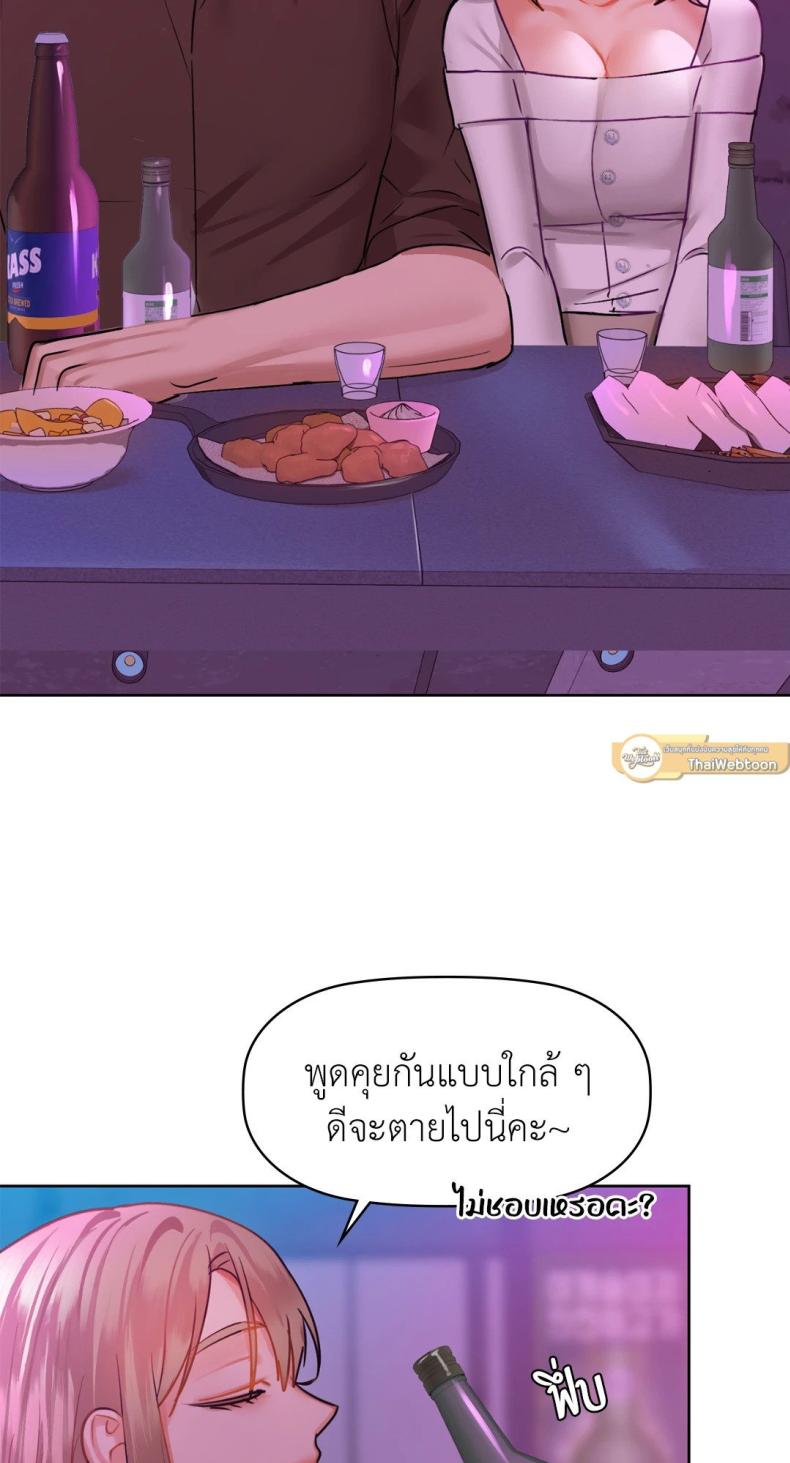 page-22