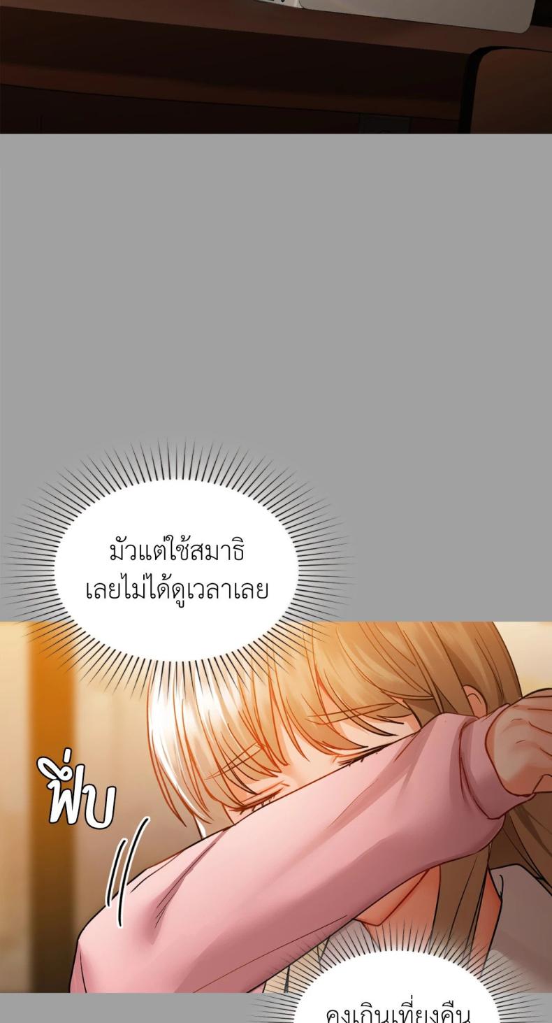 page-55