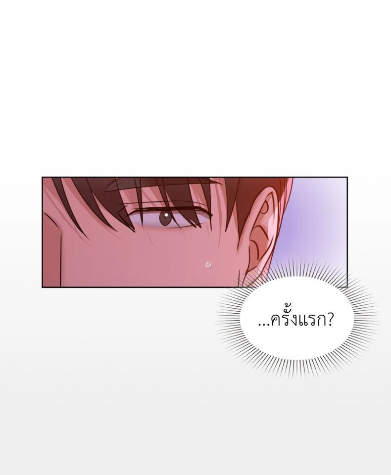 page-41