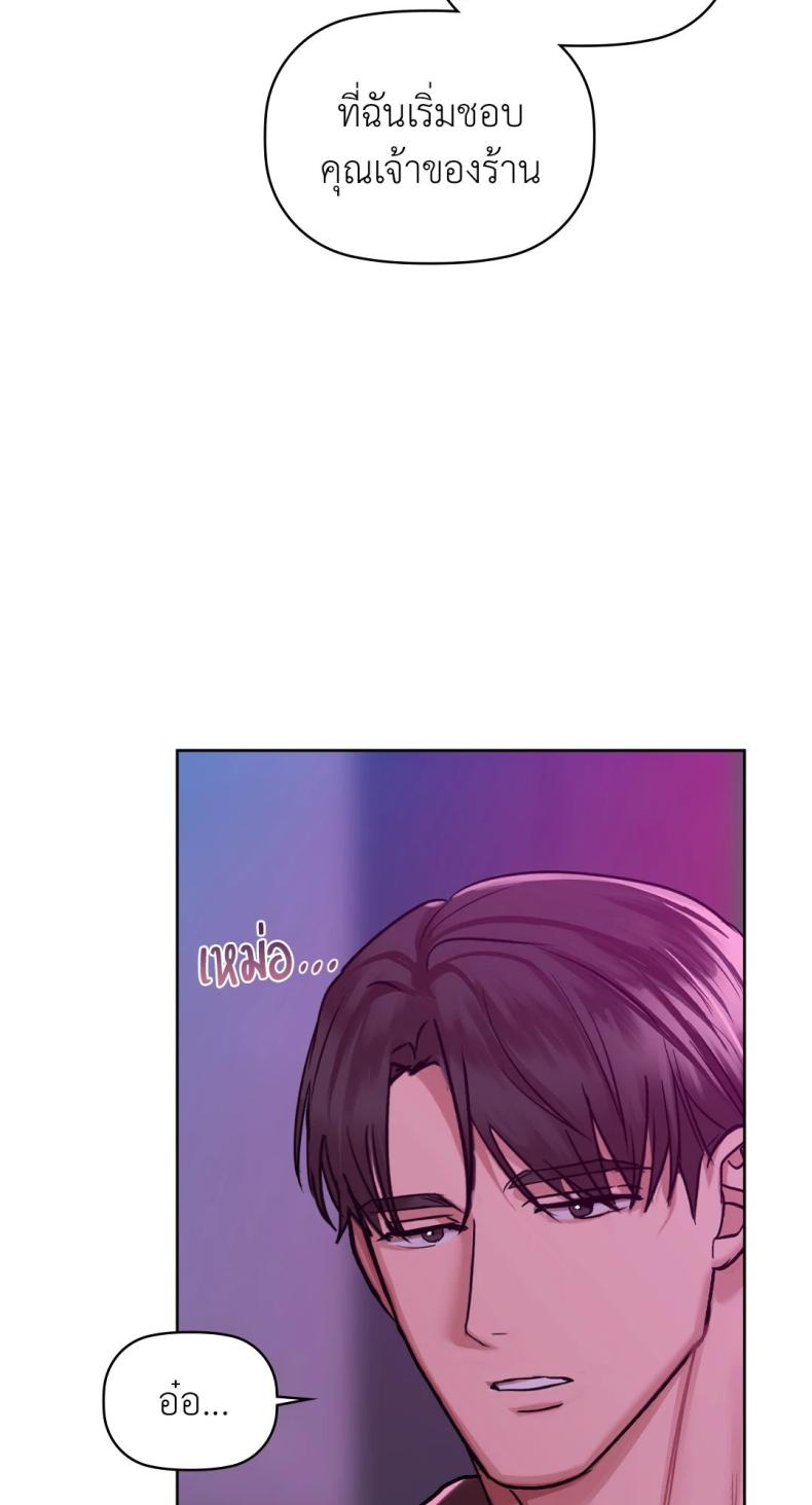 page-69