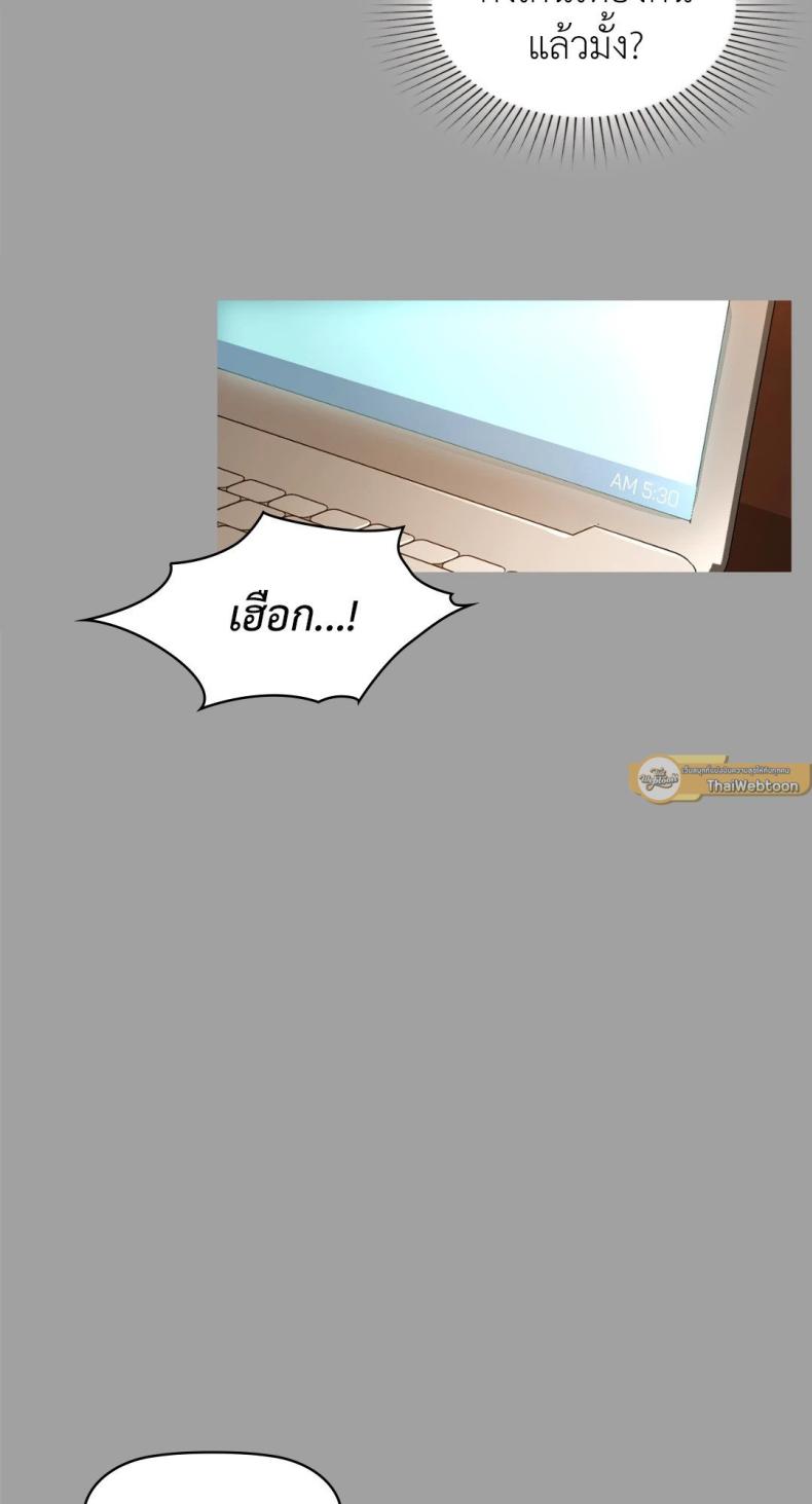 page-56
