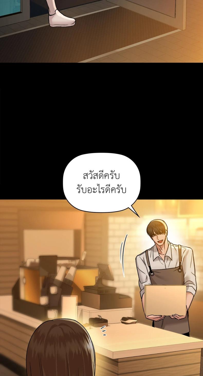 page-47