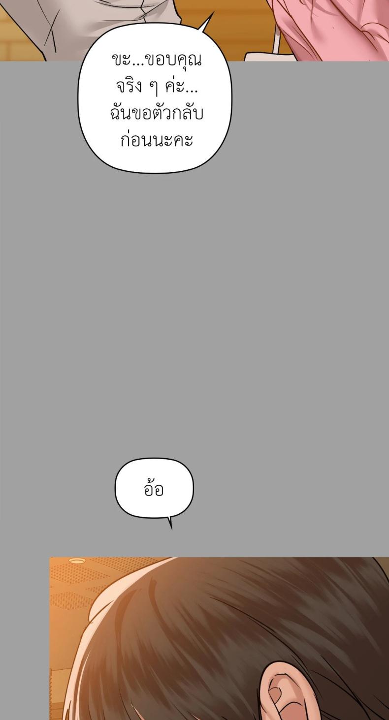 page-60