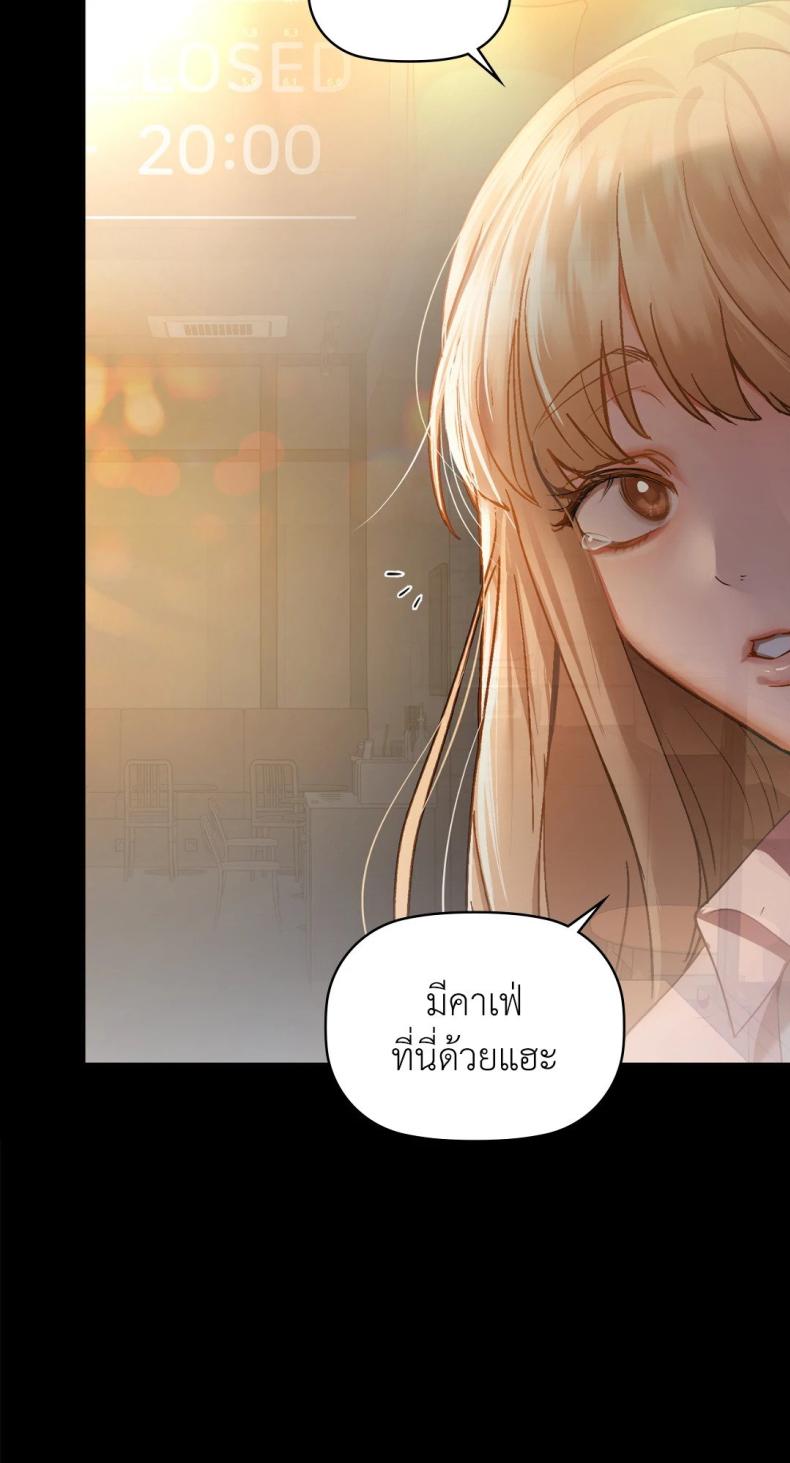 page-45