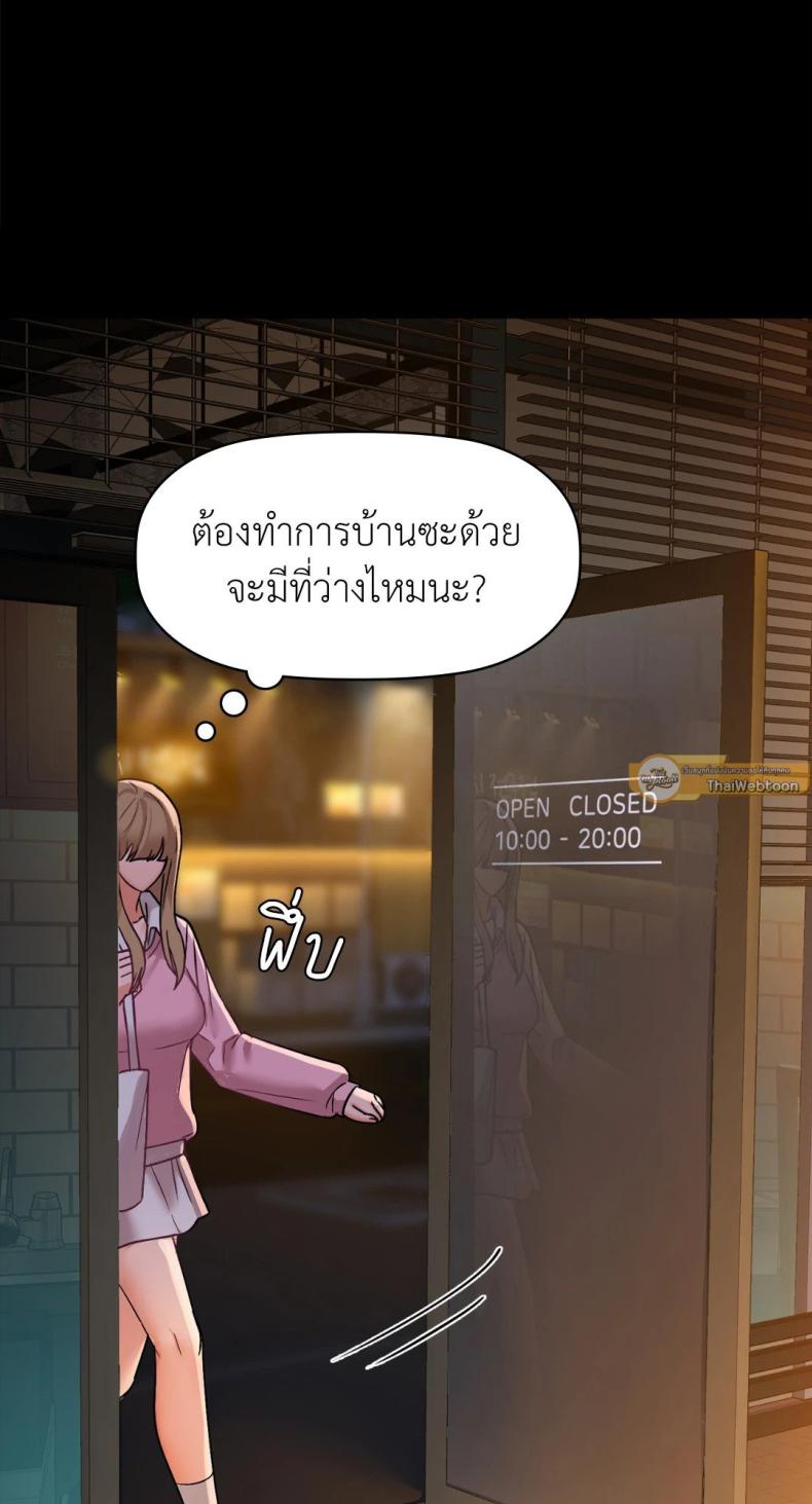 page-46