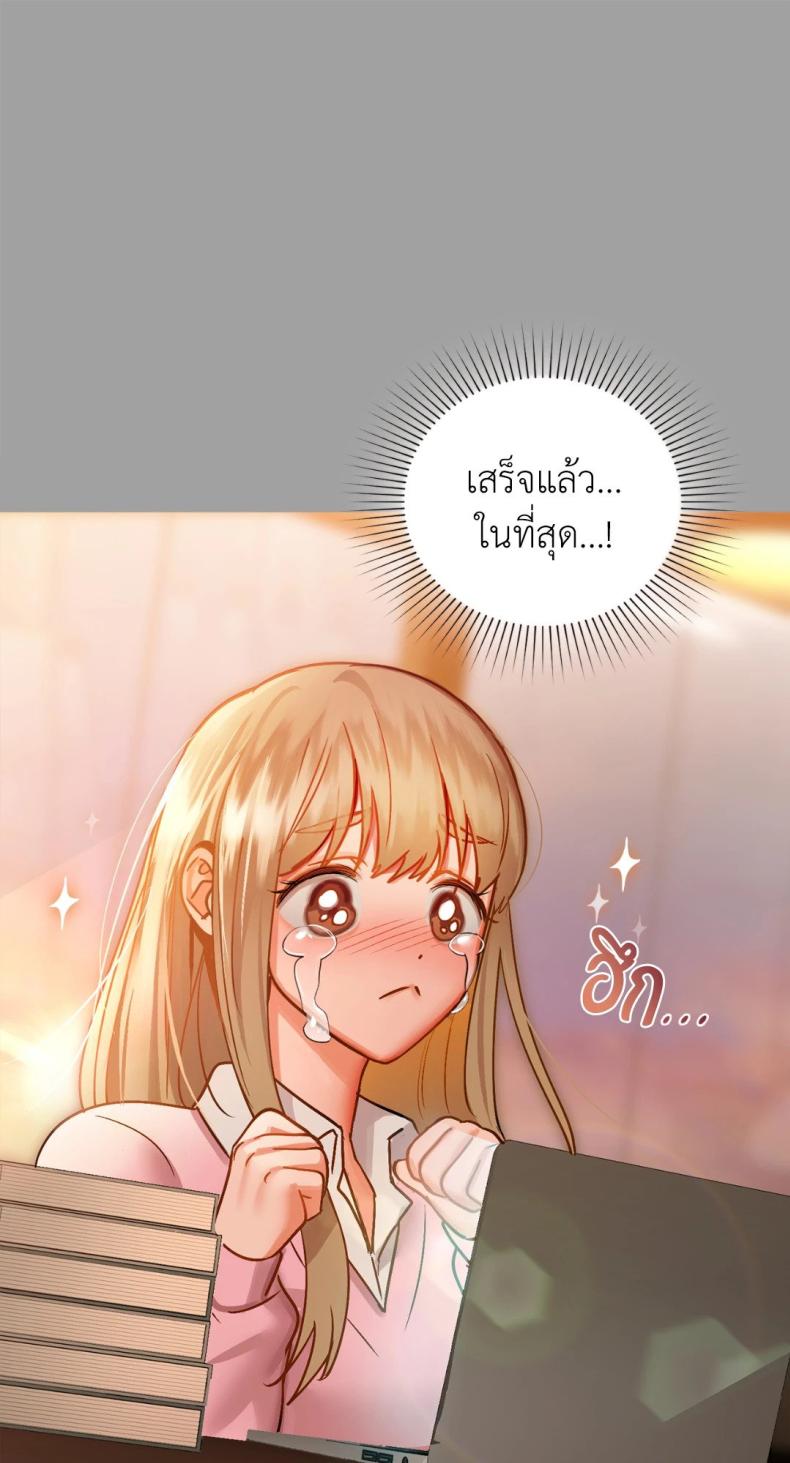 page-54