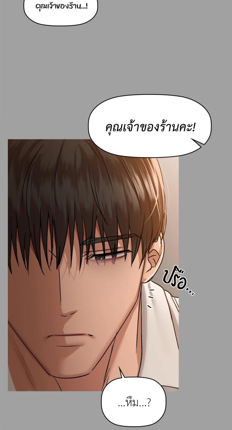 page-57