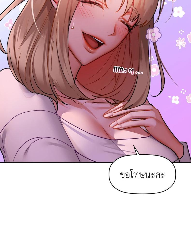 page-28