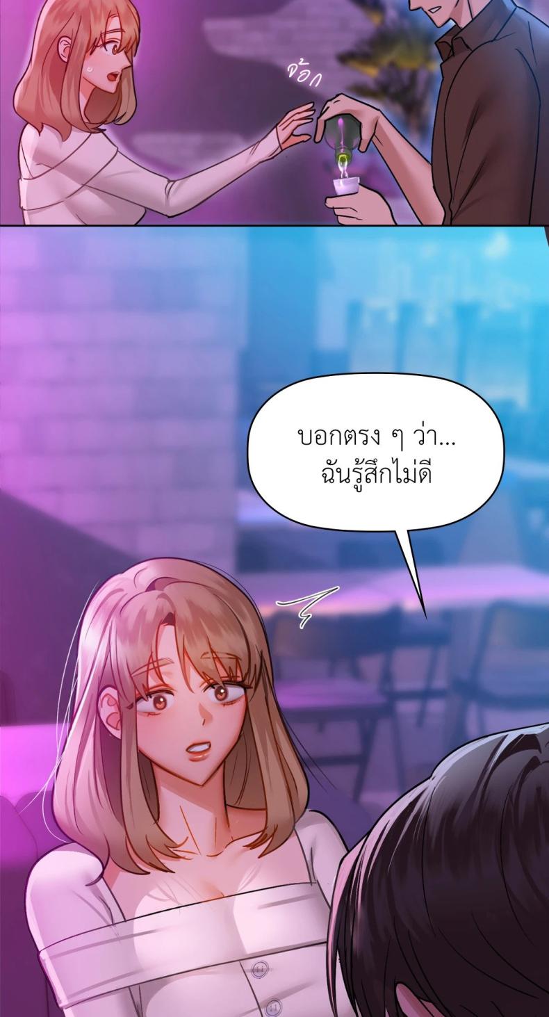 page-35