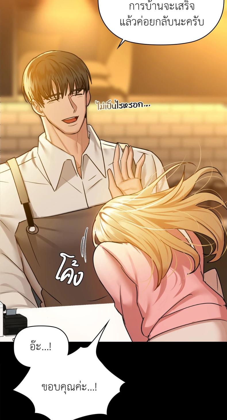 page-51
