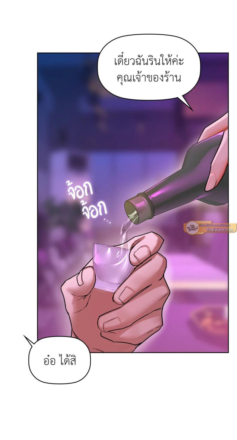 page-29