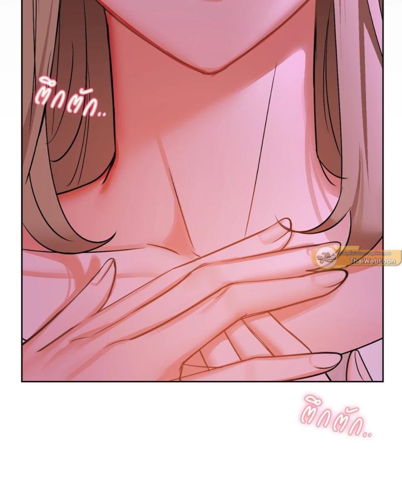 page-66