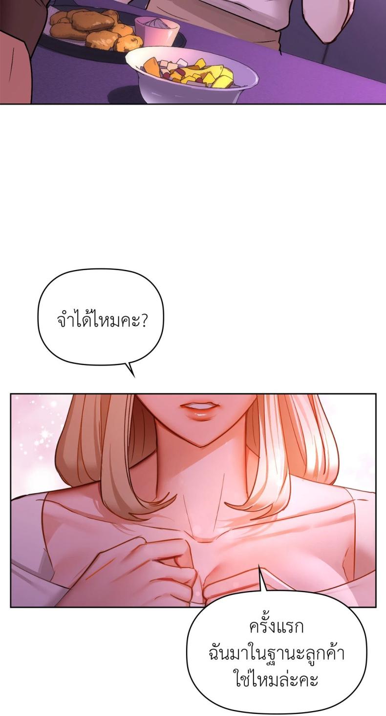 page-40