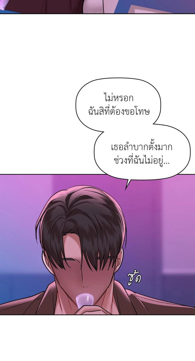 page-32