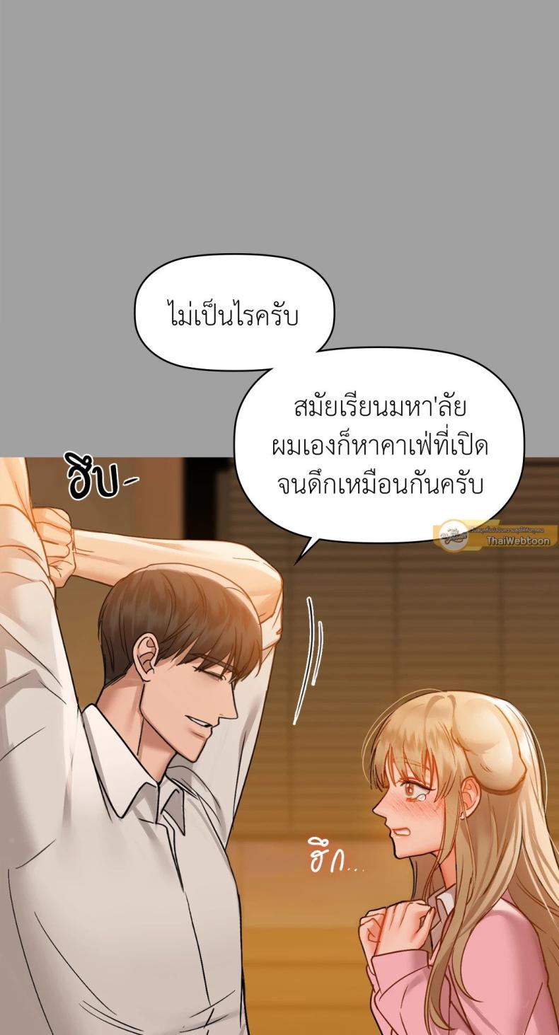 page-59