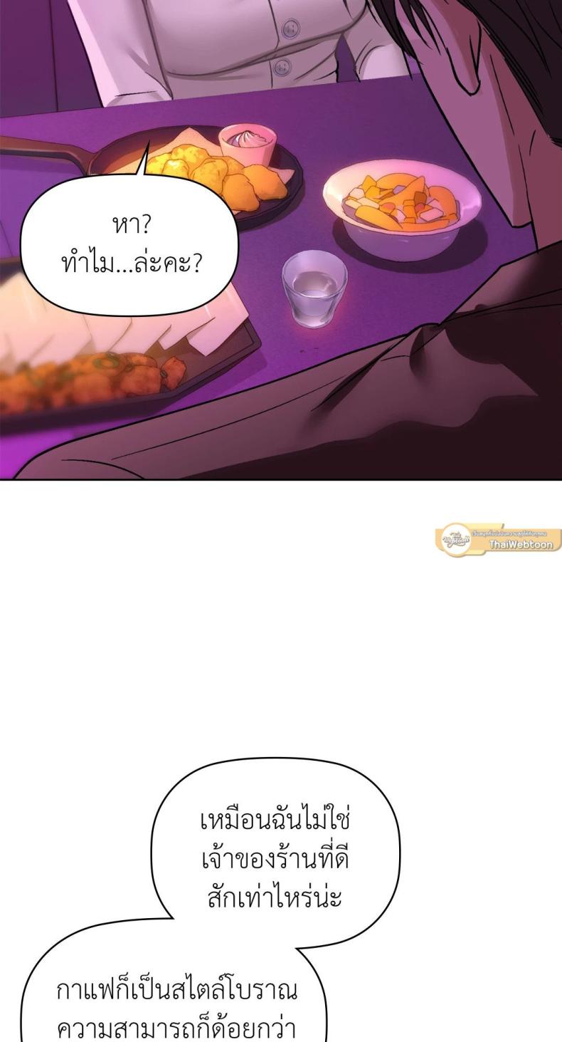 page-36