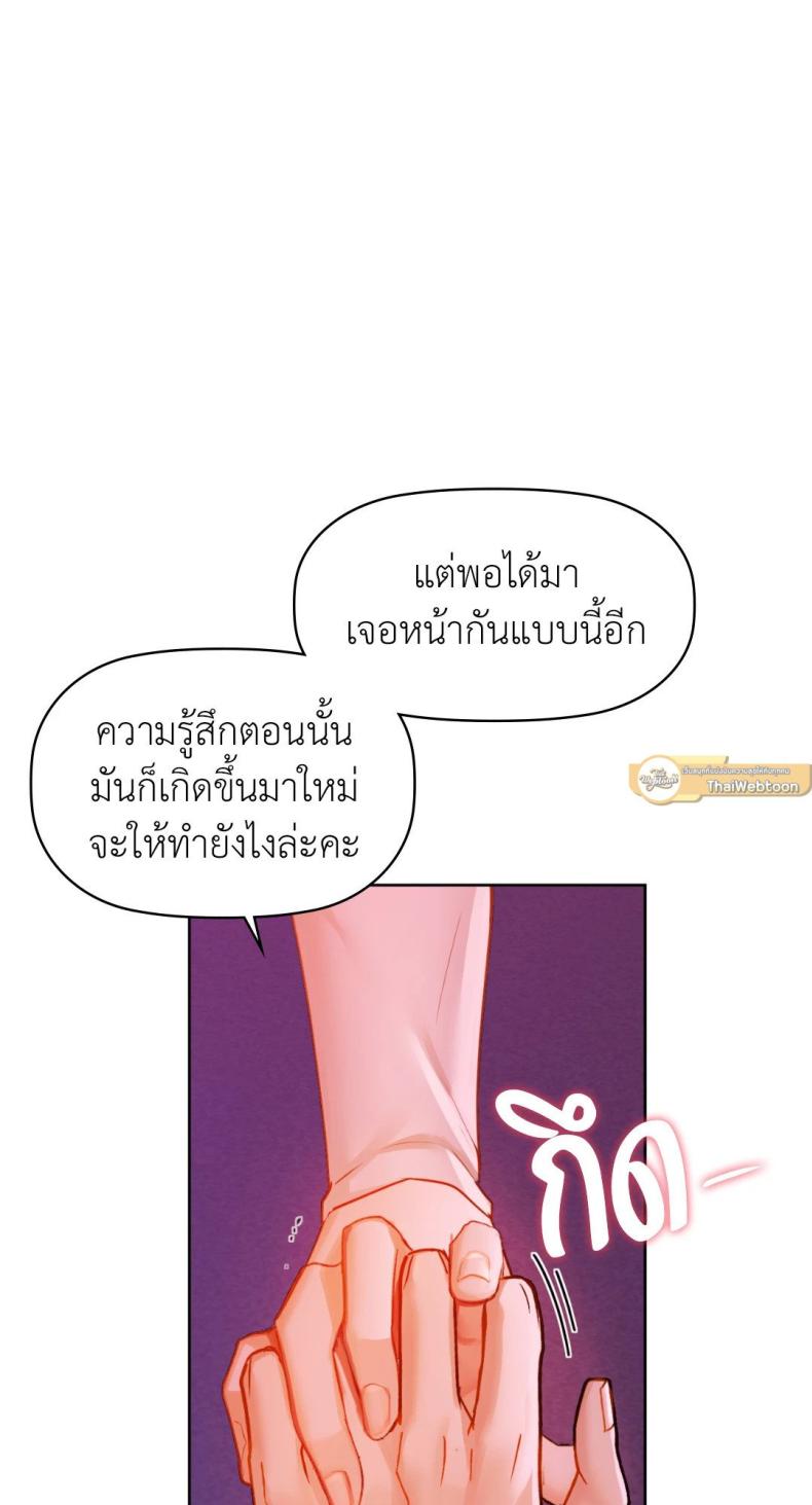 page-72