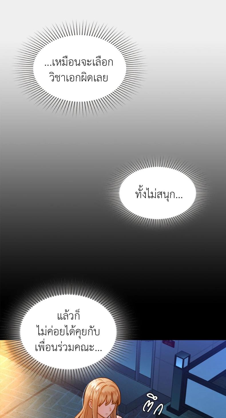 page-42