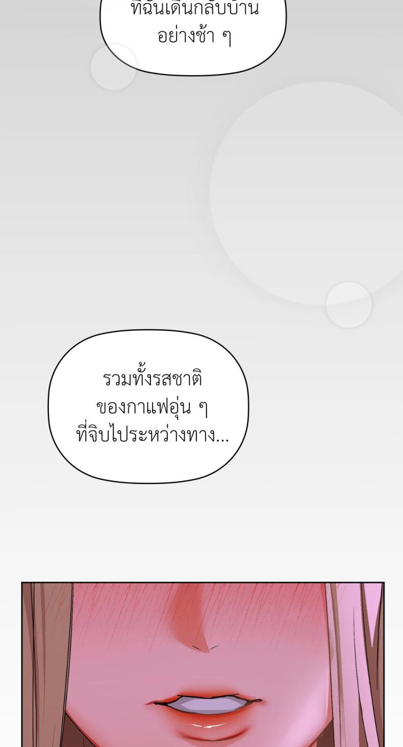page-65