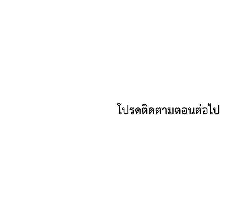 page-76