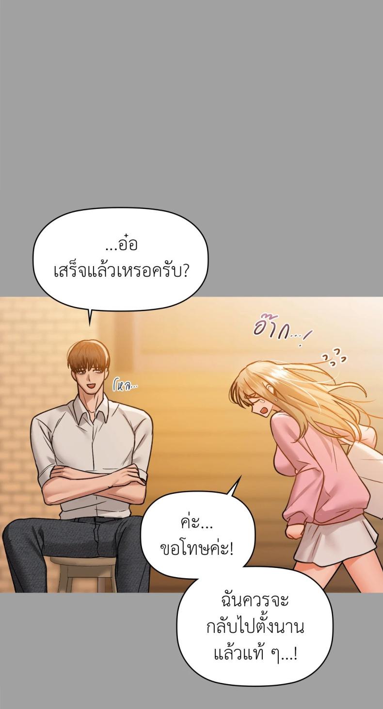 page-58