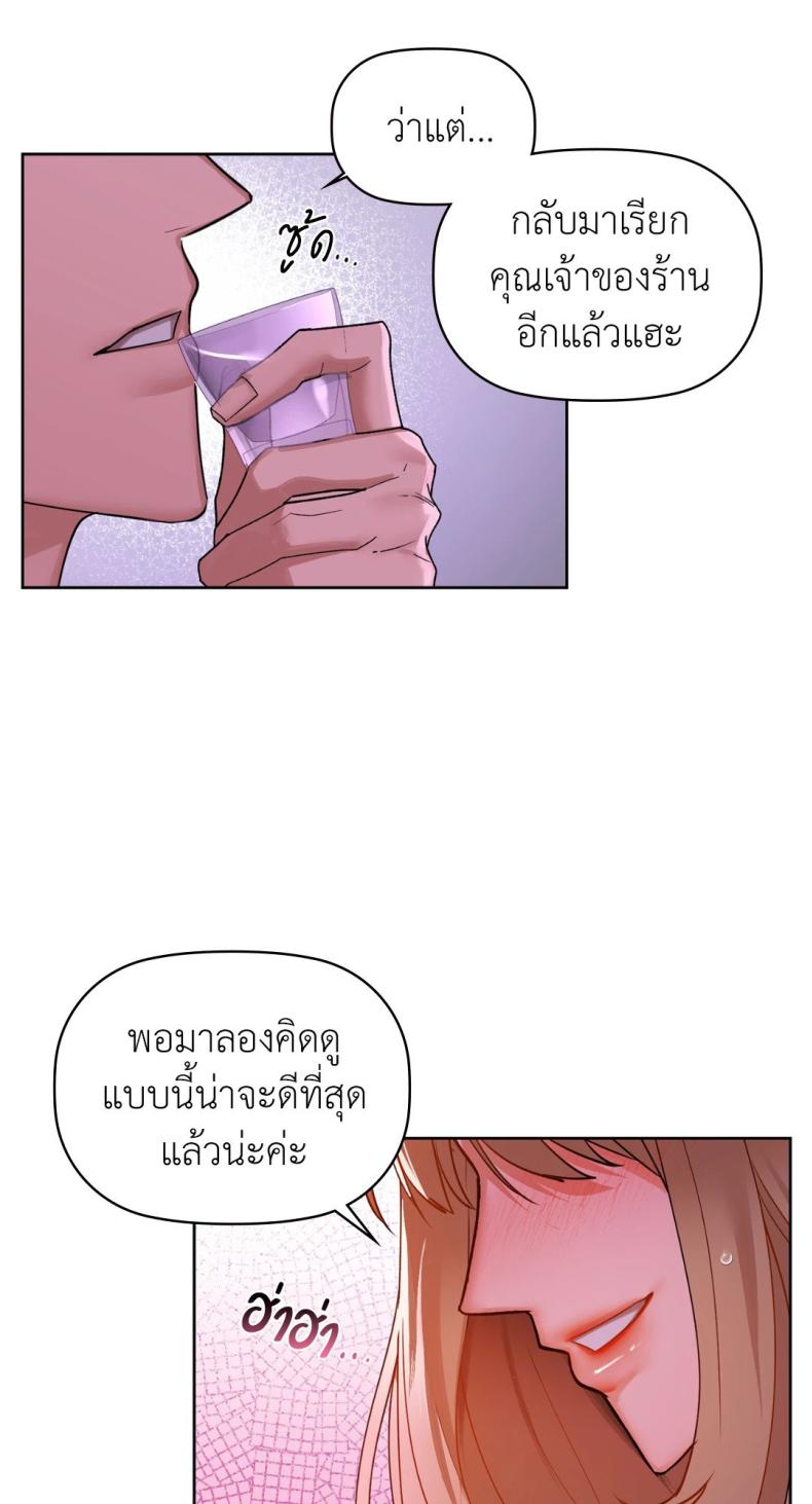 page-30