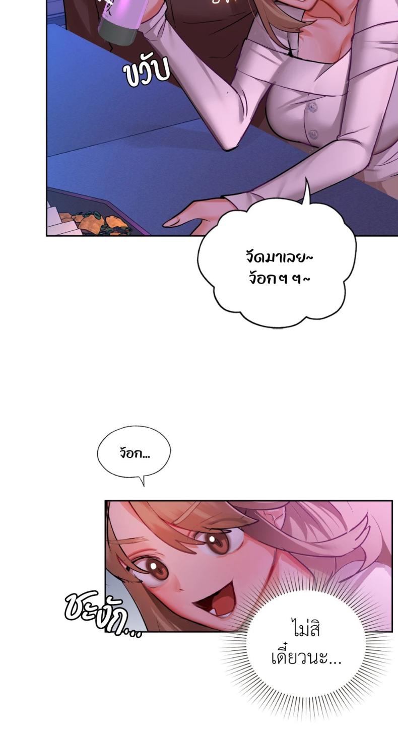 page-24