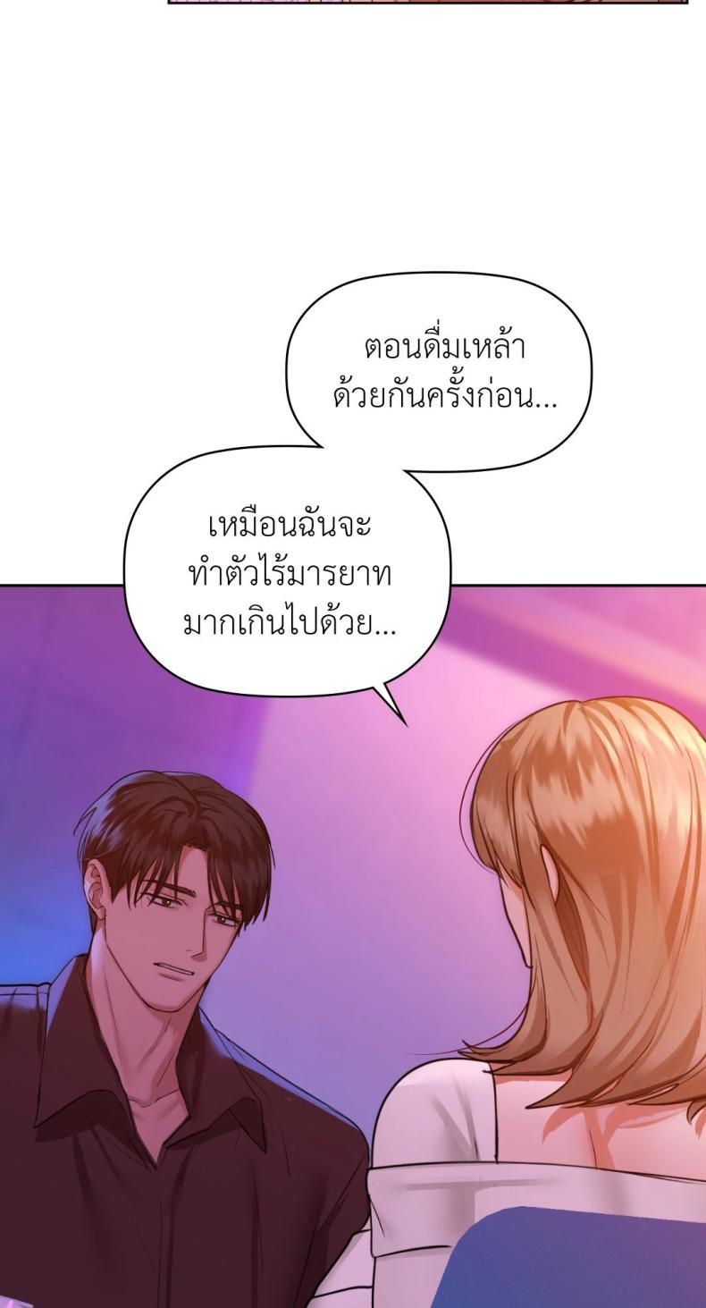 page-31