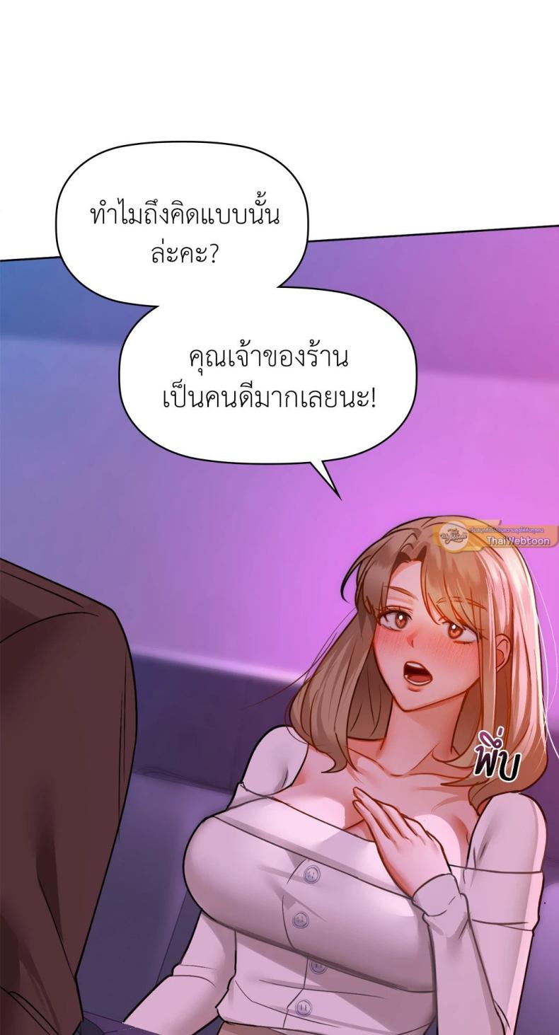 page-39