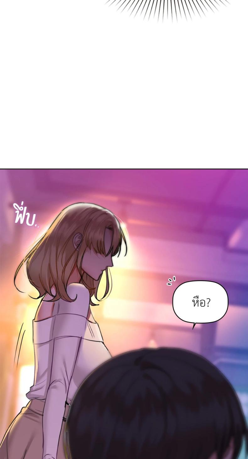 page-26
