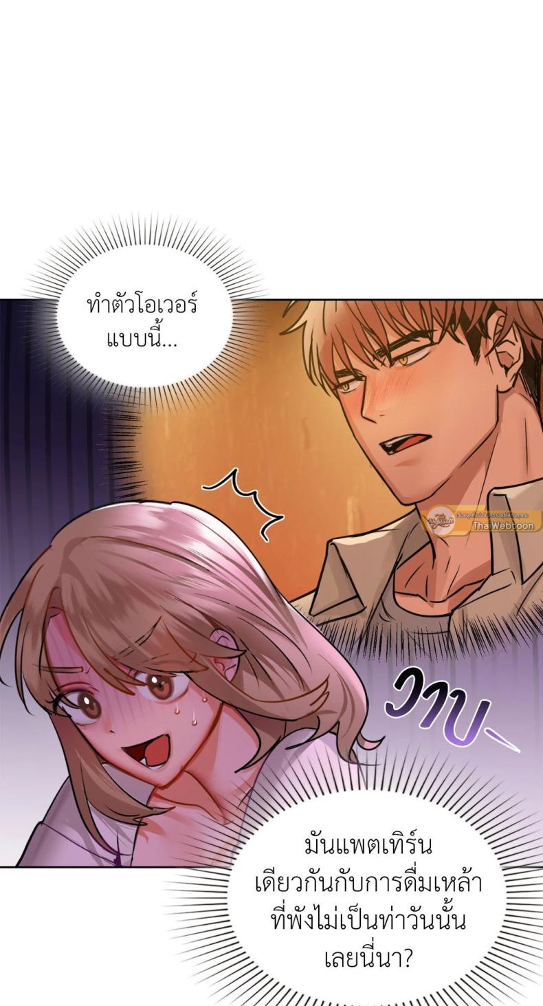 page-25