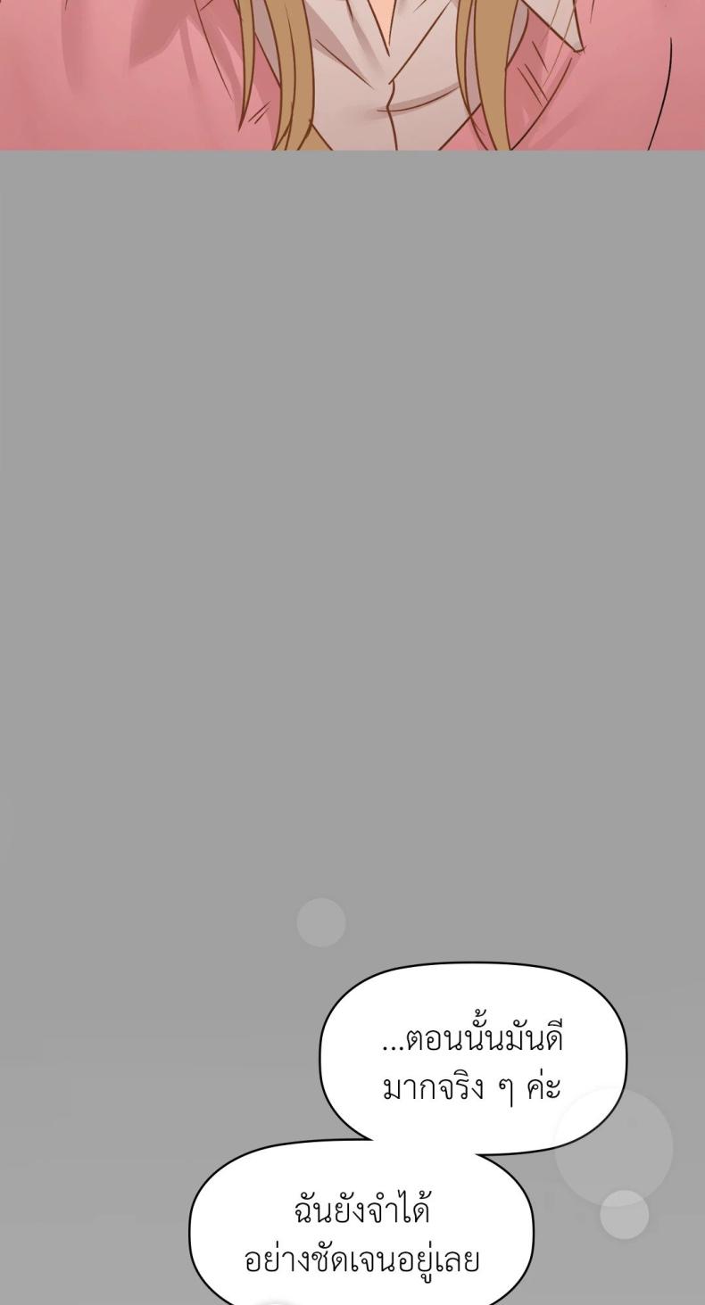 page-63