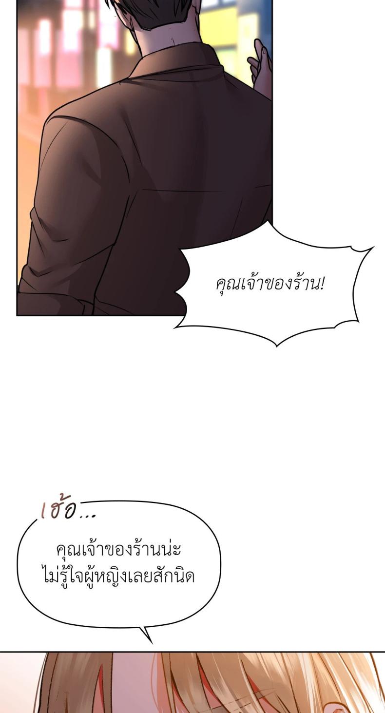 page-64