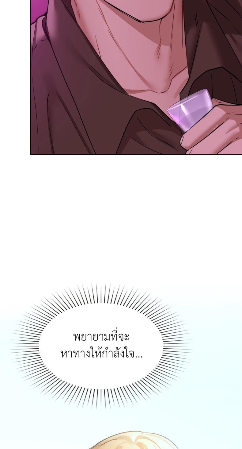 page-21