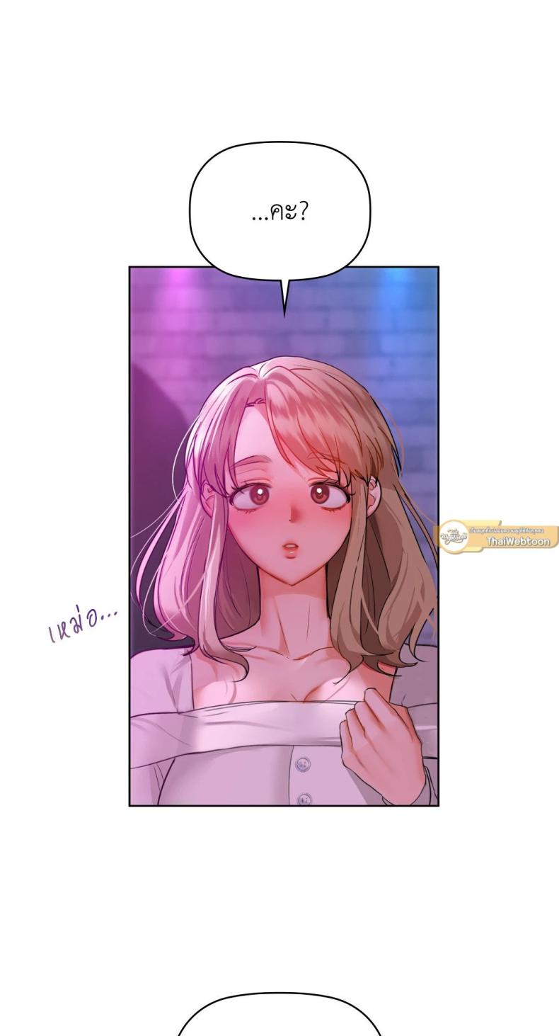 page-37