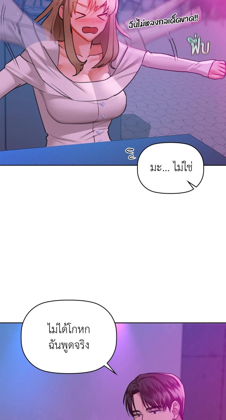 page-41