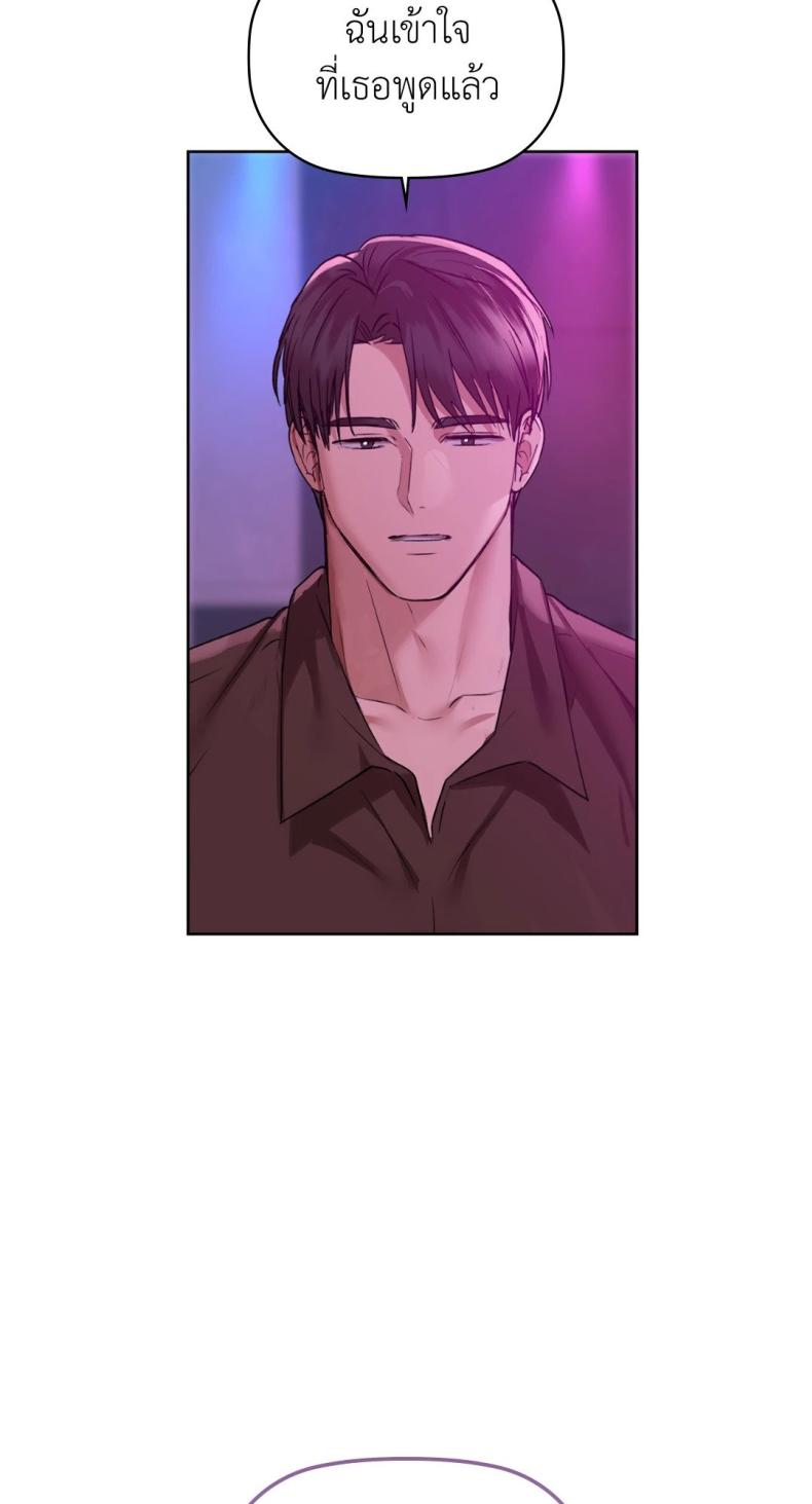 page-38