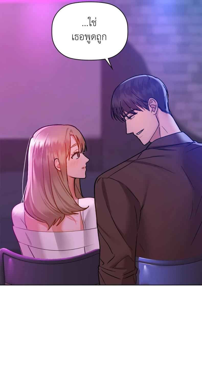 page-56
