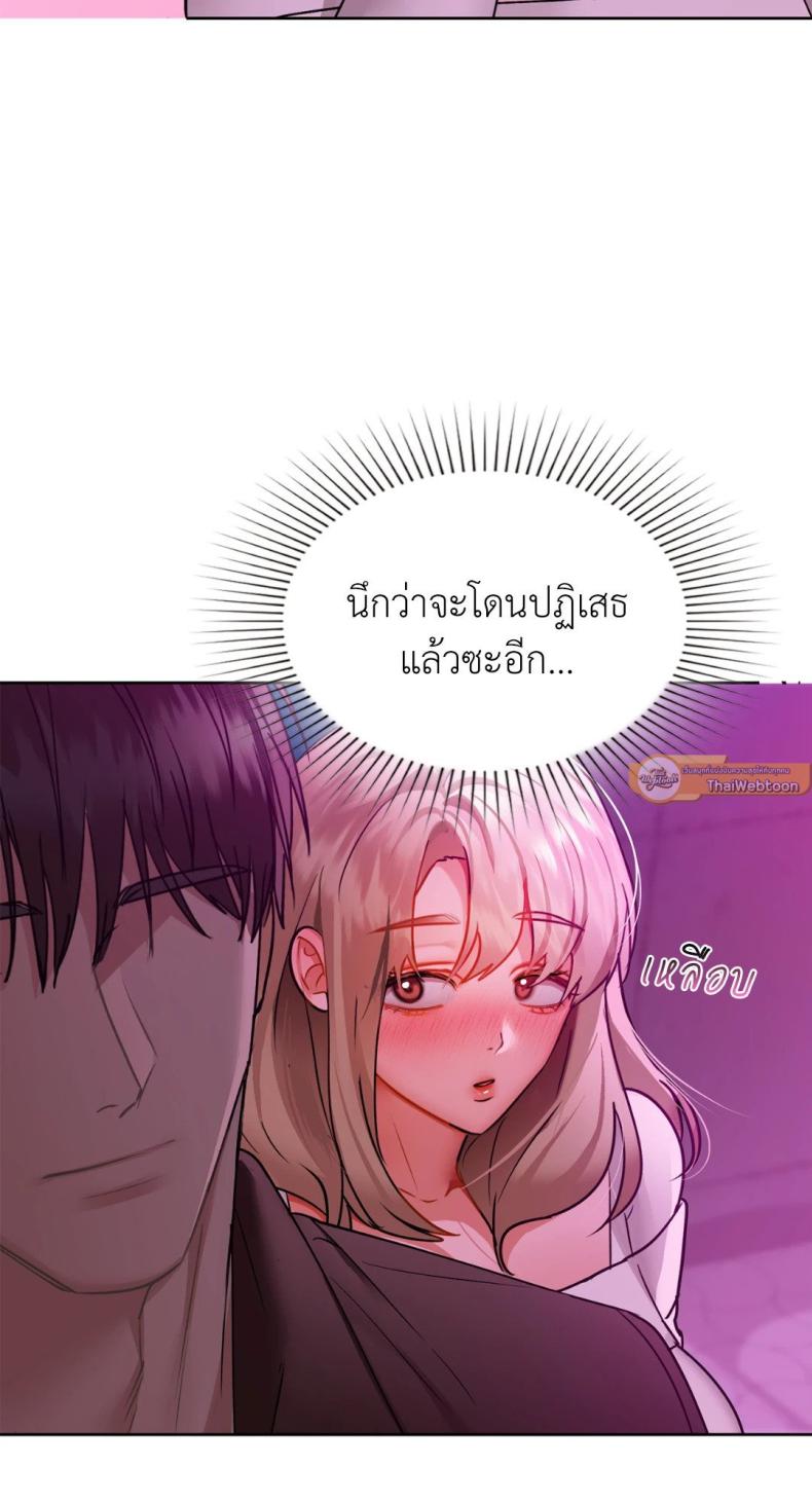 page-47