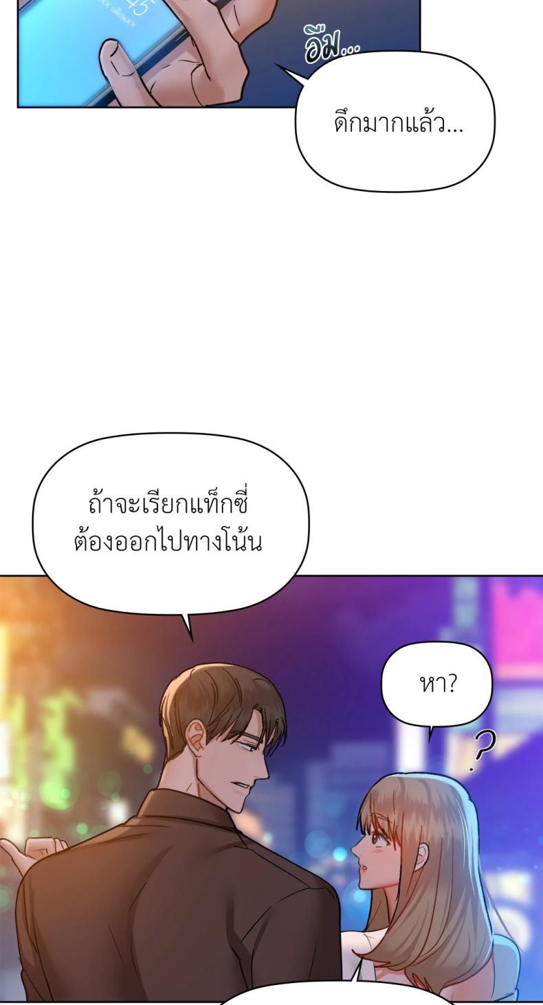 page-60