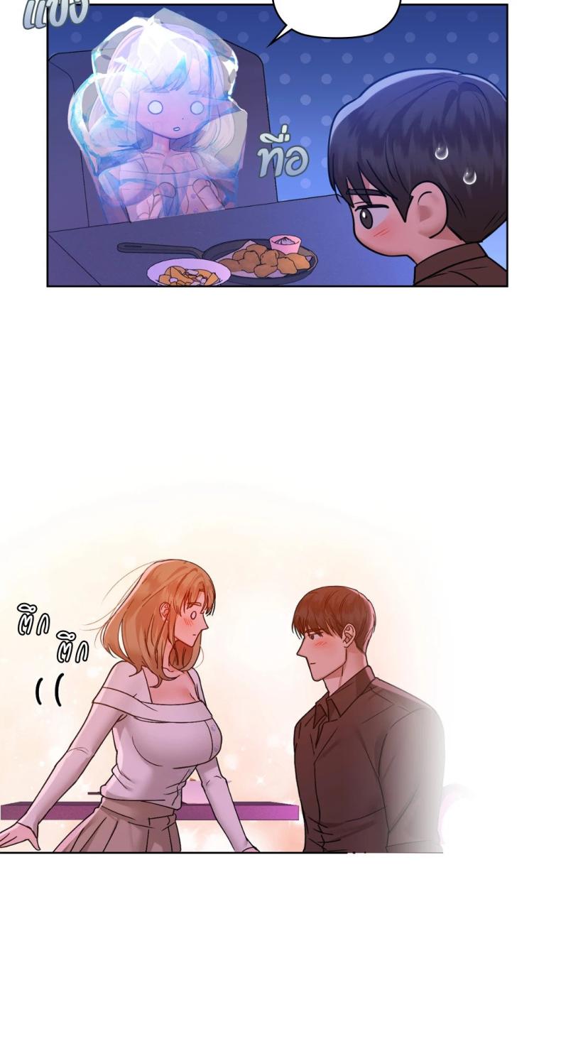 page-45