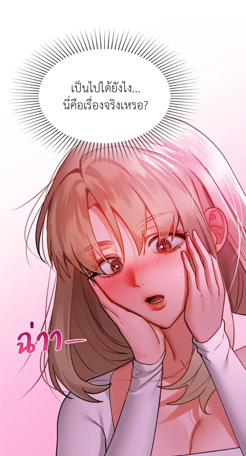page-46